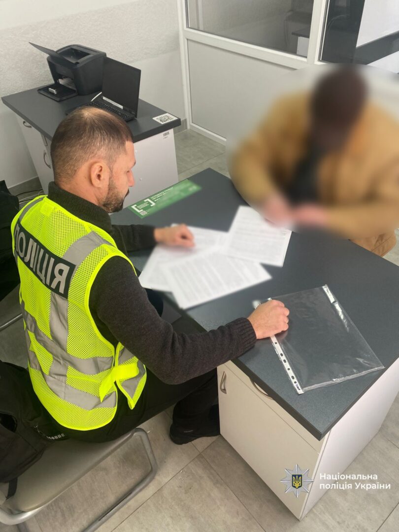 mrm iuzh - Понад 8 млн грн збитків і 12 підозрюваних: викрито порушення земельного та екологічного законодавства - rai.ua