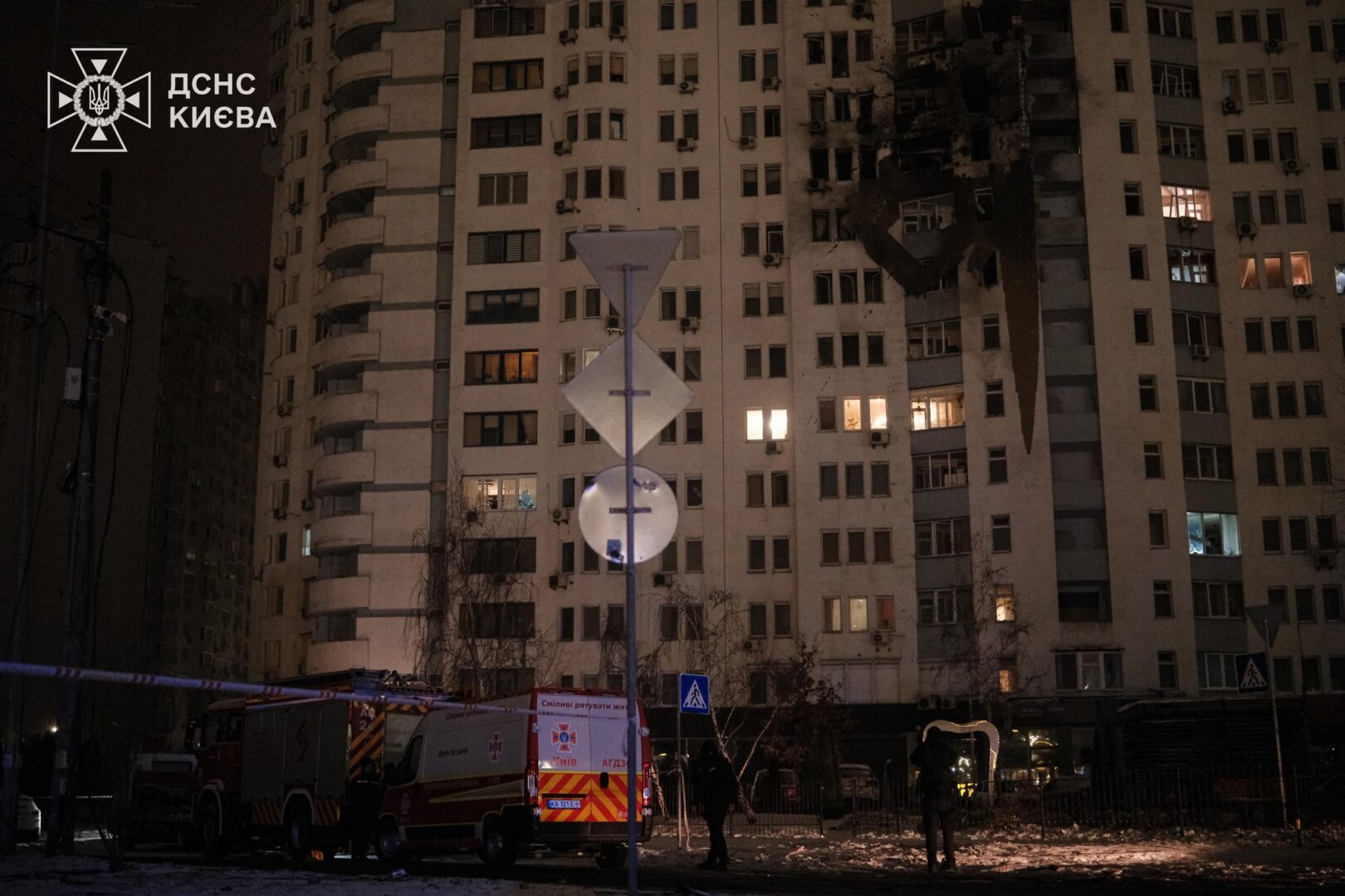 mryslb - Оновлено: 4 людини загинули унаслідок нічної атаки на Київ - rai.ua