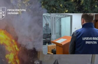 17 років ув’язнення отримав диверсант за підпали релейних шаф залізниці в Харкові
