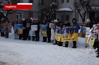 У Надвірній відбулася мирна акція на підтримку зниклих безвісти. Відео