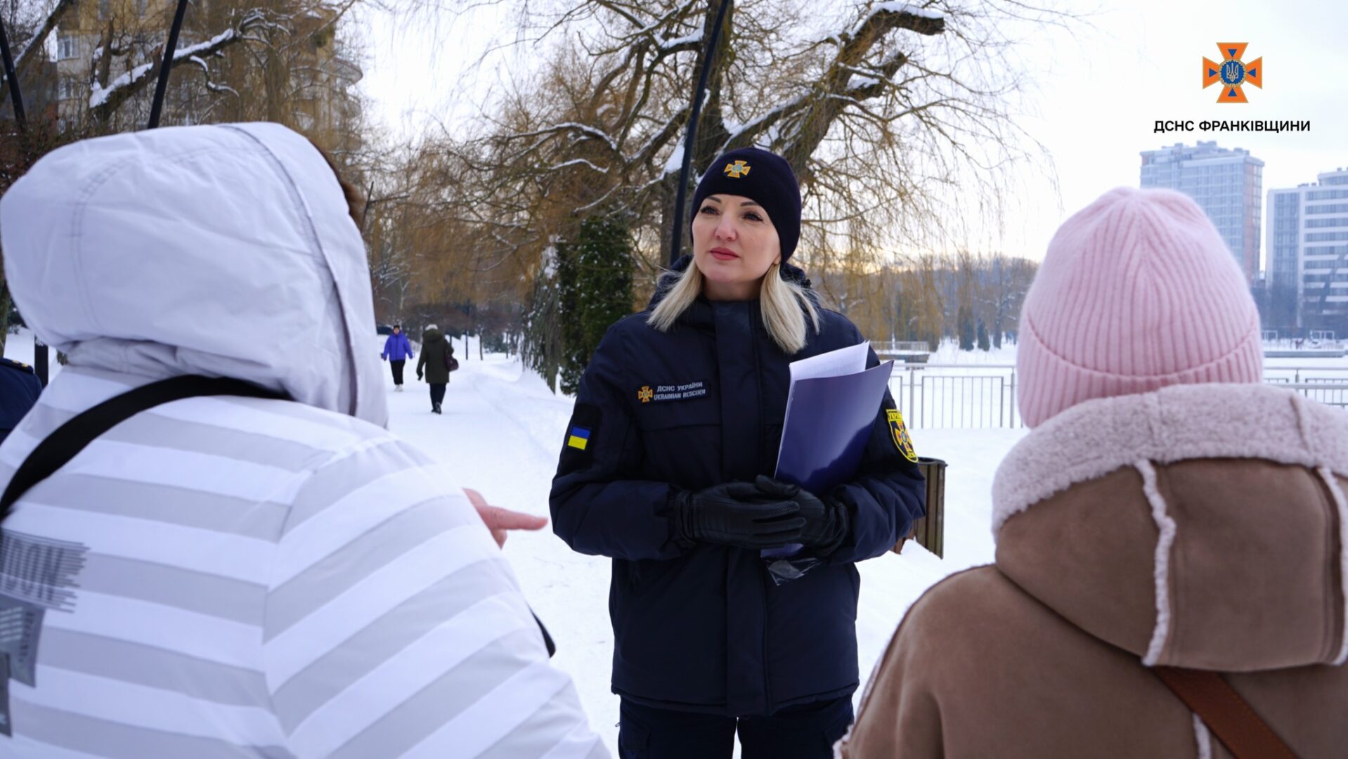 nshde - Рятувальники Прикарпаття нагадують про небезпеку тонкої криги на водоймах - rai.ua