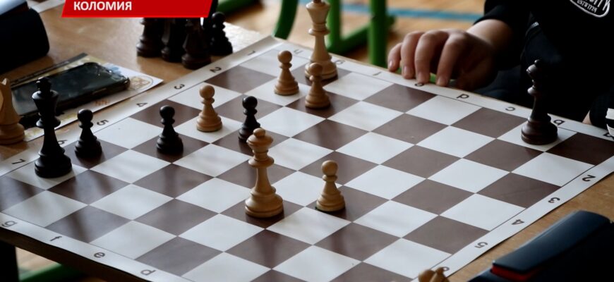 У Коломиї відбувся Всеукраїнський шаховий турнір. Відео