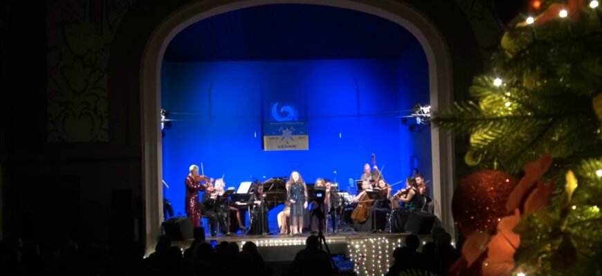У Коломиї провели мистецький захід «Різдво в філармонії»