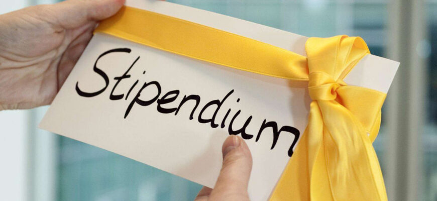 На Прикарпатті оголошено прийом заявок на стипендію у сфері культури і мистецтва