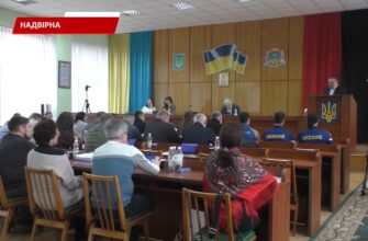 Надвірнянська міська рада проголосувала за бюджет громади на 2026-й рік