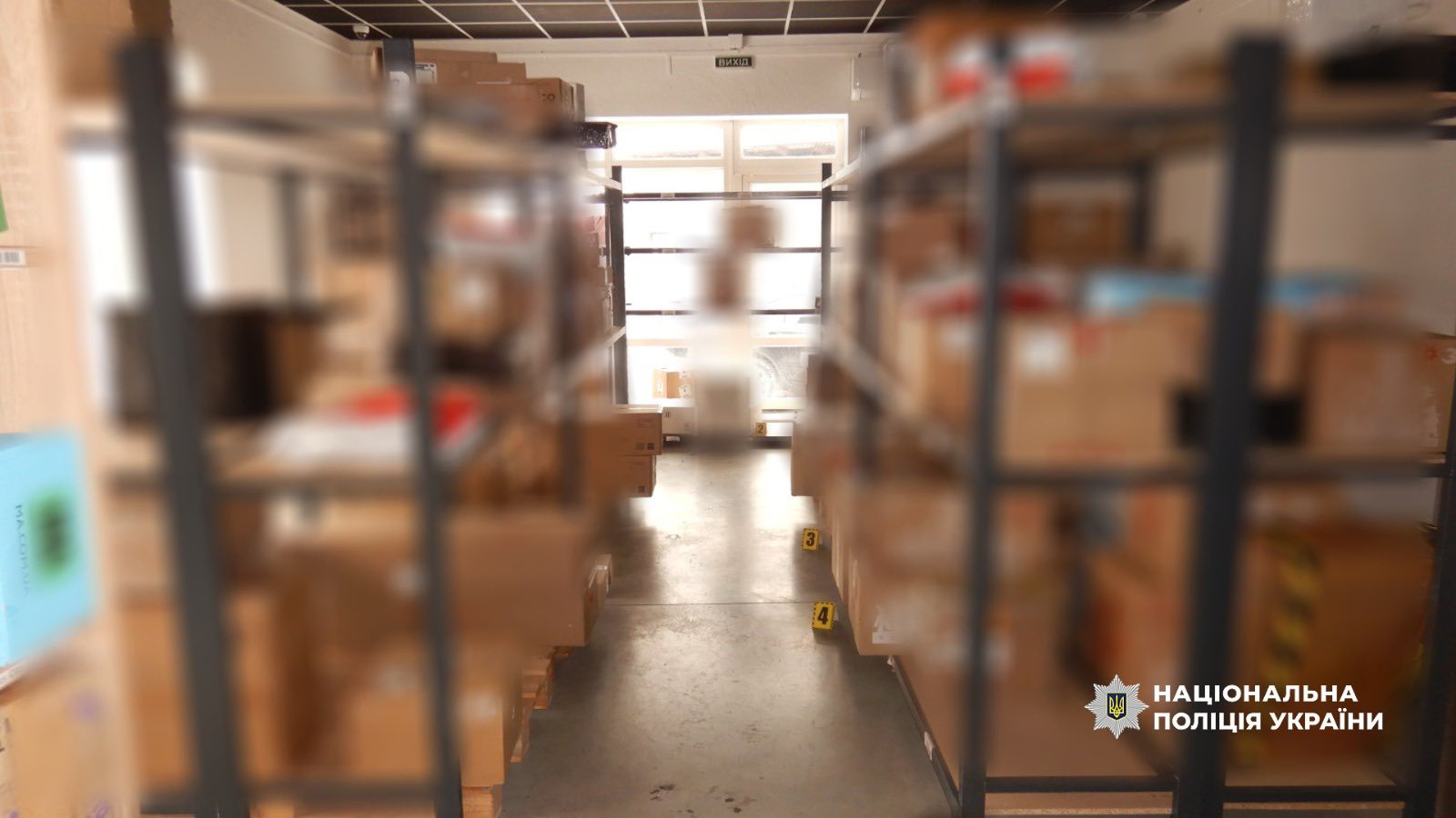 pdpd - В Івано-Франківську чоловік проник до пошти та викрав 11 посилок - rai.ua