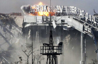 20 січня Україна вшановує захисників Донецького аеропорту