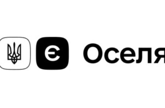 Івано-Франківщина серед лідерів програми єОселя