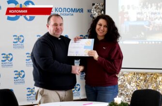 БФ «Карітас Коломия» підписав угоди із 16 підприємцями. Відео