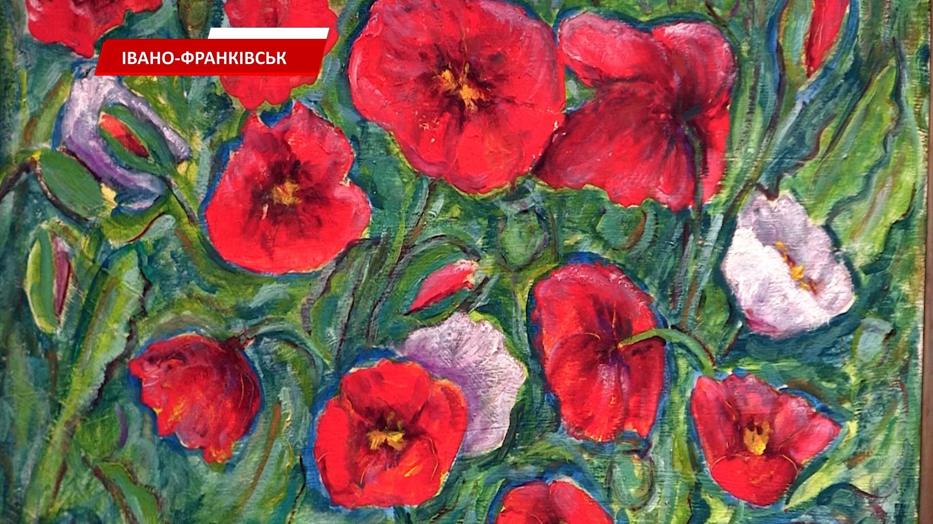 pgshchpzh - Навчально-науковий центр образотворчого мистецтва КНУВС відзначив ювілей - rai.ua