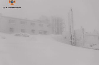 Станом на 08:30 на горі Піп Іван хмарно, обмежена видимість