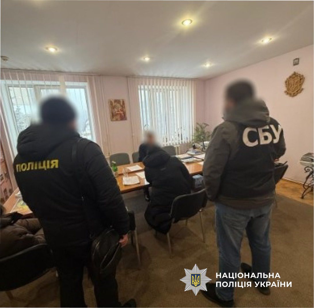 pmobdpmbiu 1 - Вимагали гроші за захист дисертації: викрито схему у вищому навчальному закладі - rai.ua