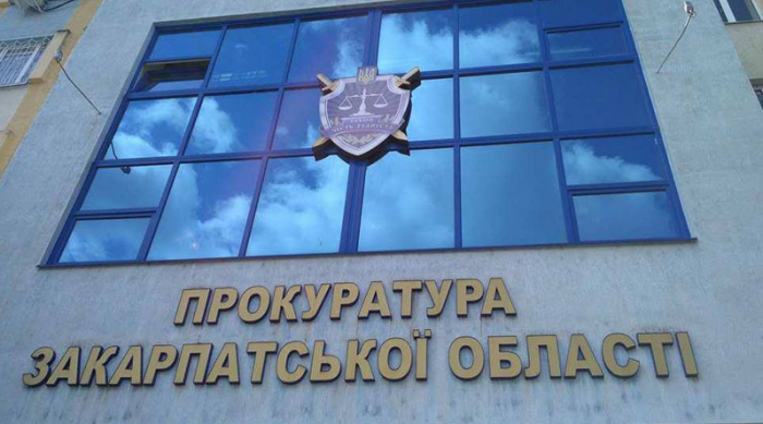 На Закарпатті встановлюють обставини смерті 7-річного хлопчика у реабілітаційному центрі