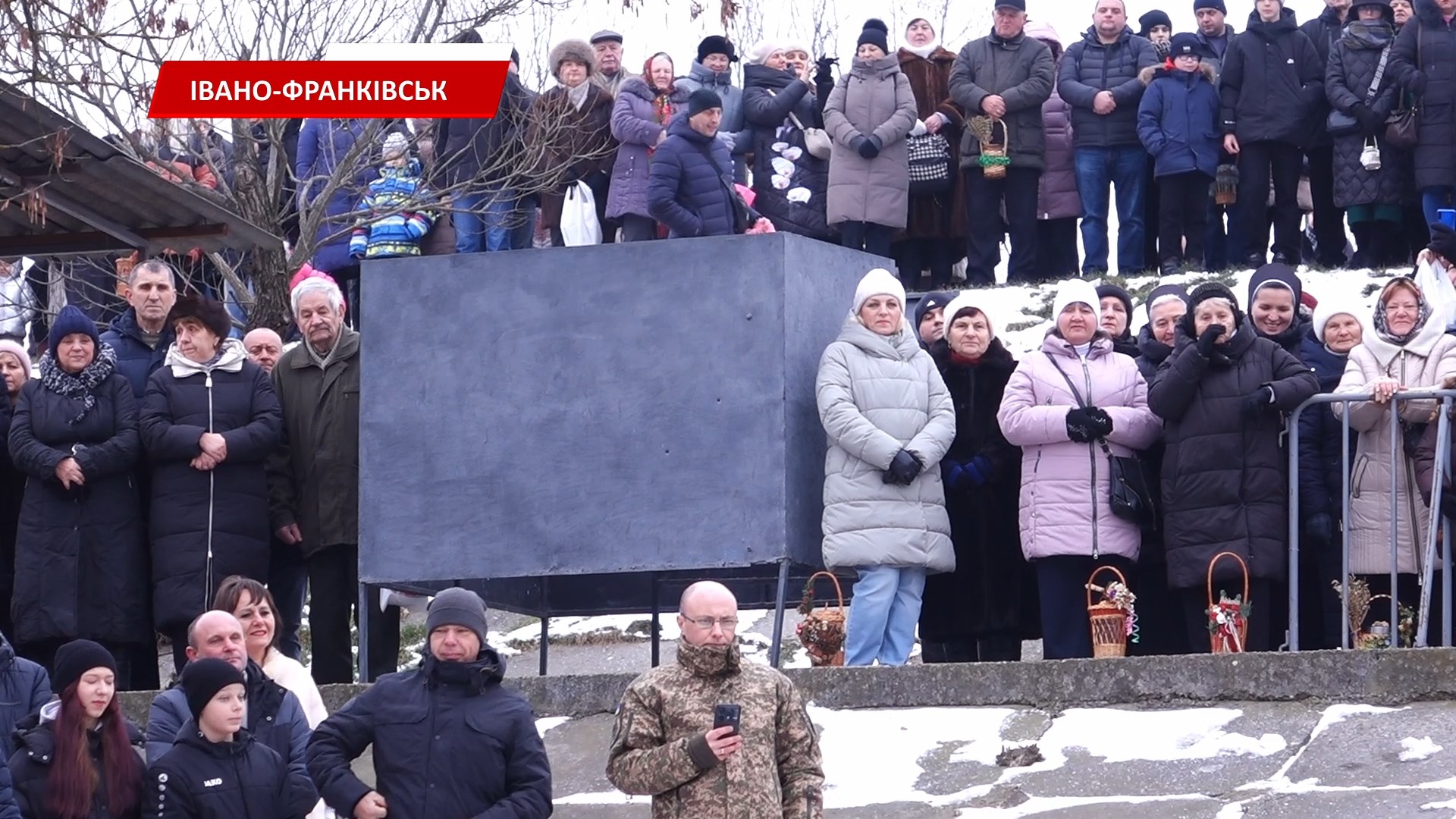 pshchdgpd - В Івано-Франківську відзначили Водохреще. Відео - rai.ua
