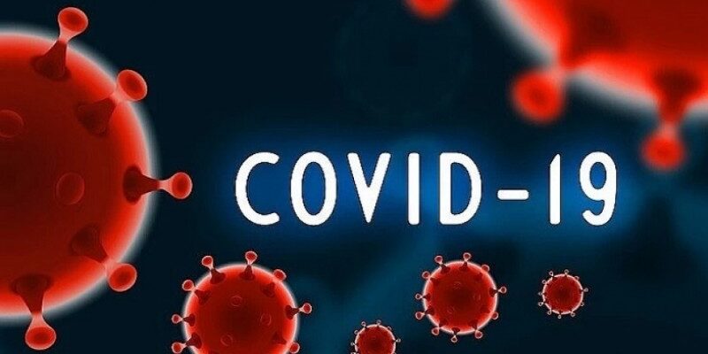 Руслан Савчук