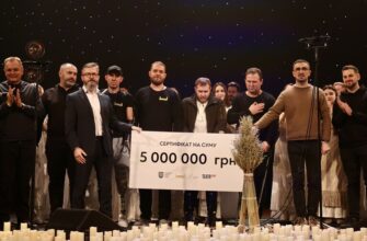 Хор «Гомін» передав 5 мільйонів гривень на реабілітацію ветеранів