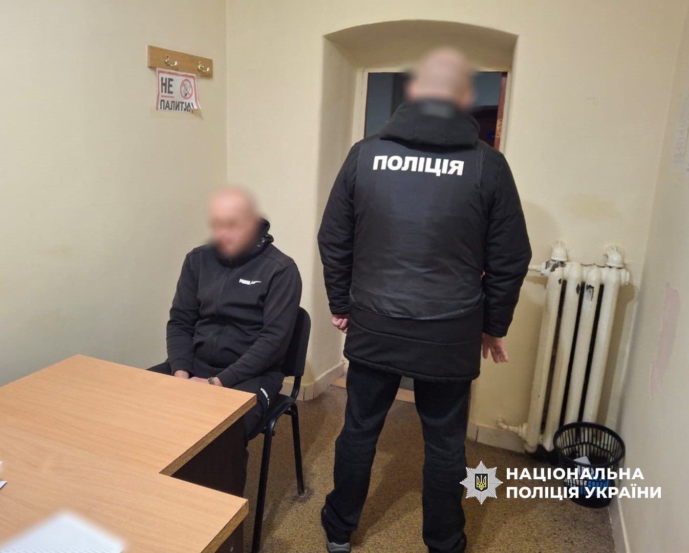 rdr - Повідомлено про підозру членам міжрегіональної організації, які вимагали гроші за неіснуючі борги - rai.ua