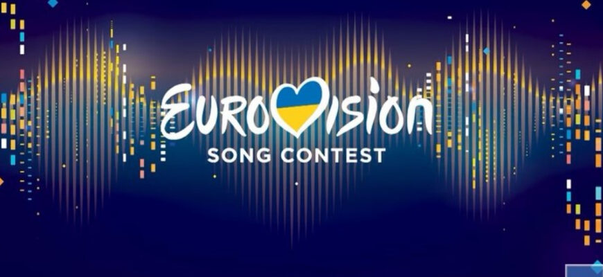 «Євробачення» вирушає у перше за всю історію офіційне турне