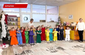 У бурштинському садочку «Берізка» презентували оновлену групу «Казка». Відео