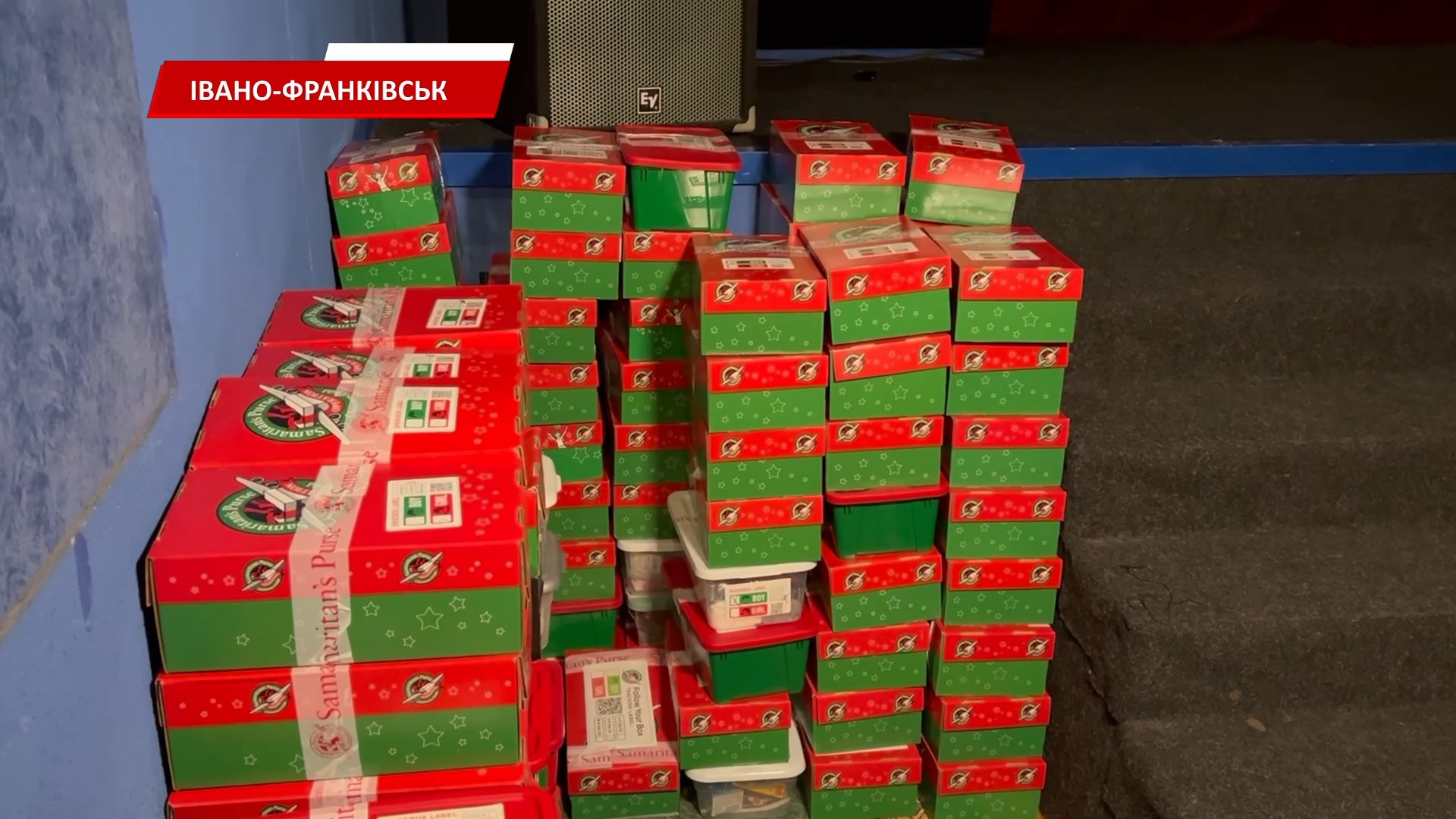 seshlmanshchl 1 - Івано-Франківська ОВА організувала святкову виставу для дітей. Відео - rai.ua