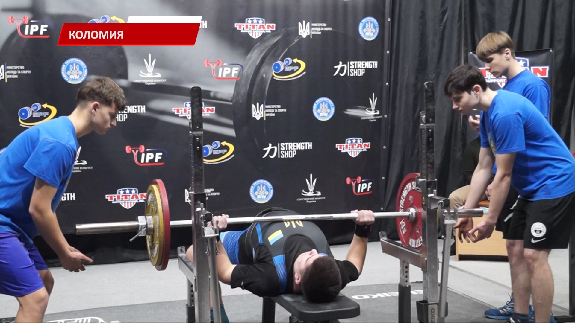 seshvsshl 1 - У Коломиї відбувся чемпіонат області із класичного жиму лежачи - rai.ua