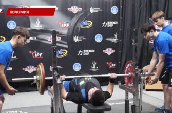 У Коломиї відбувся чемпіонат області із класичного жиму лежачи