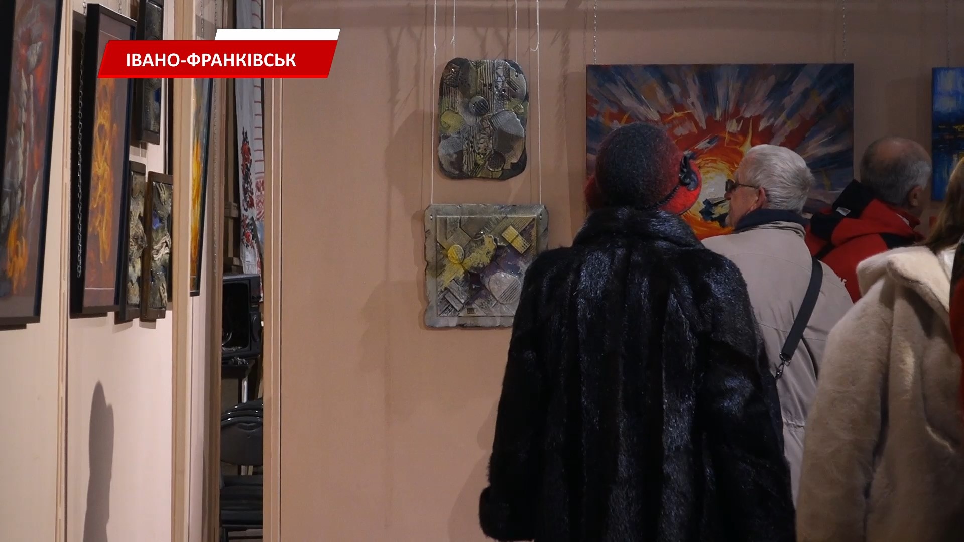 snlammd - У Музеї мистецтв Прикарпаття презентували експозицію «Вогонь і Земля» - rai.ua