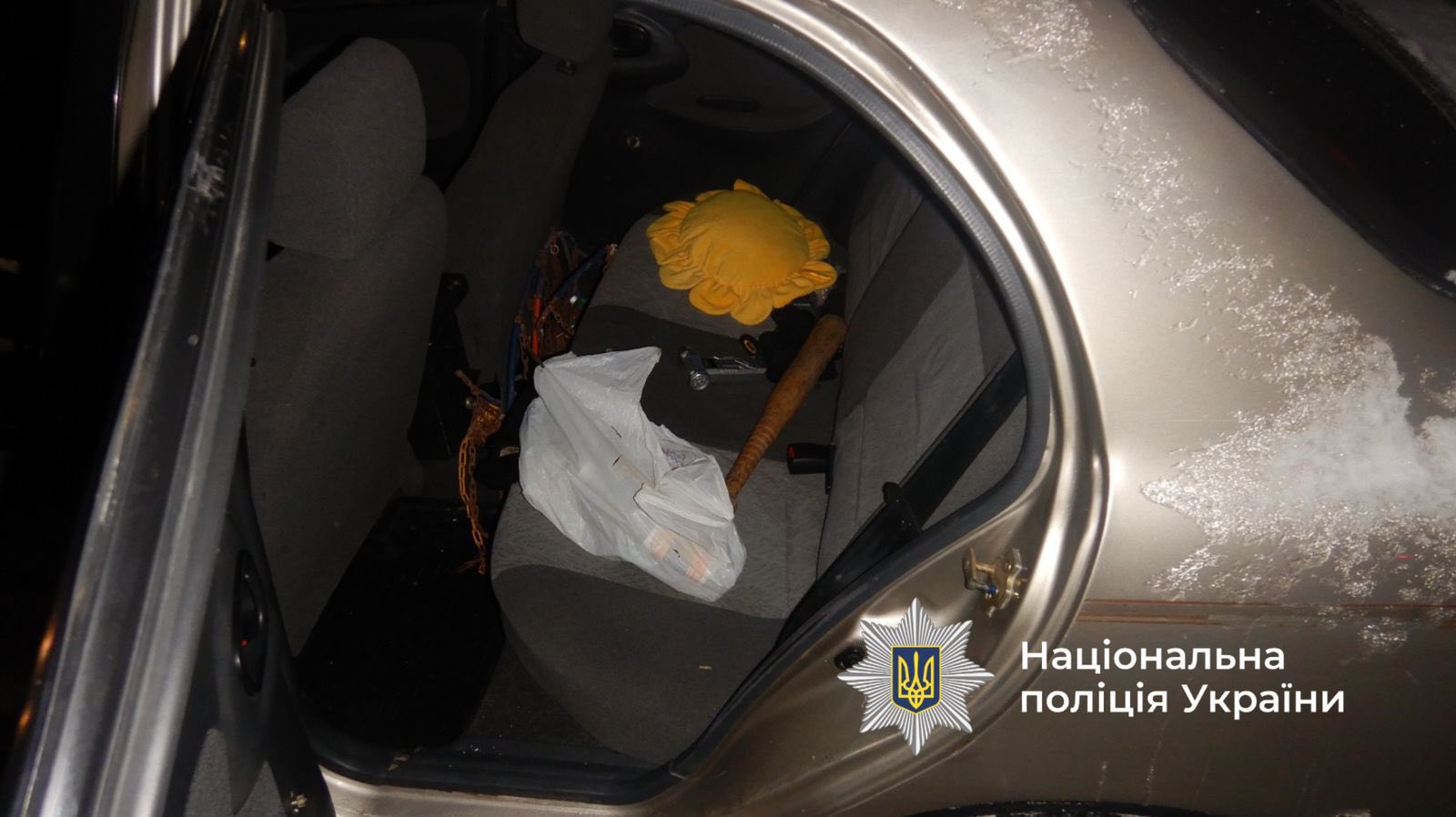 solshchzh - Поліцейські Прикарпаття затримали чоловіка, який напав на перехожого - rai.ua