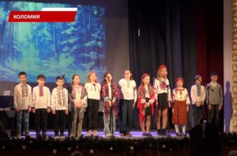 Вихованці та вчителі Коломийської ДМШ №1 представили концертну програму. Відео