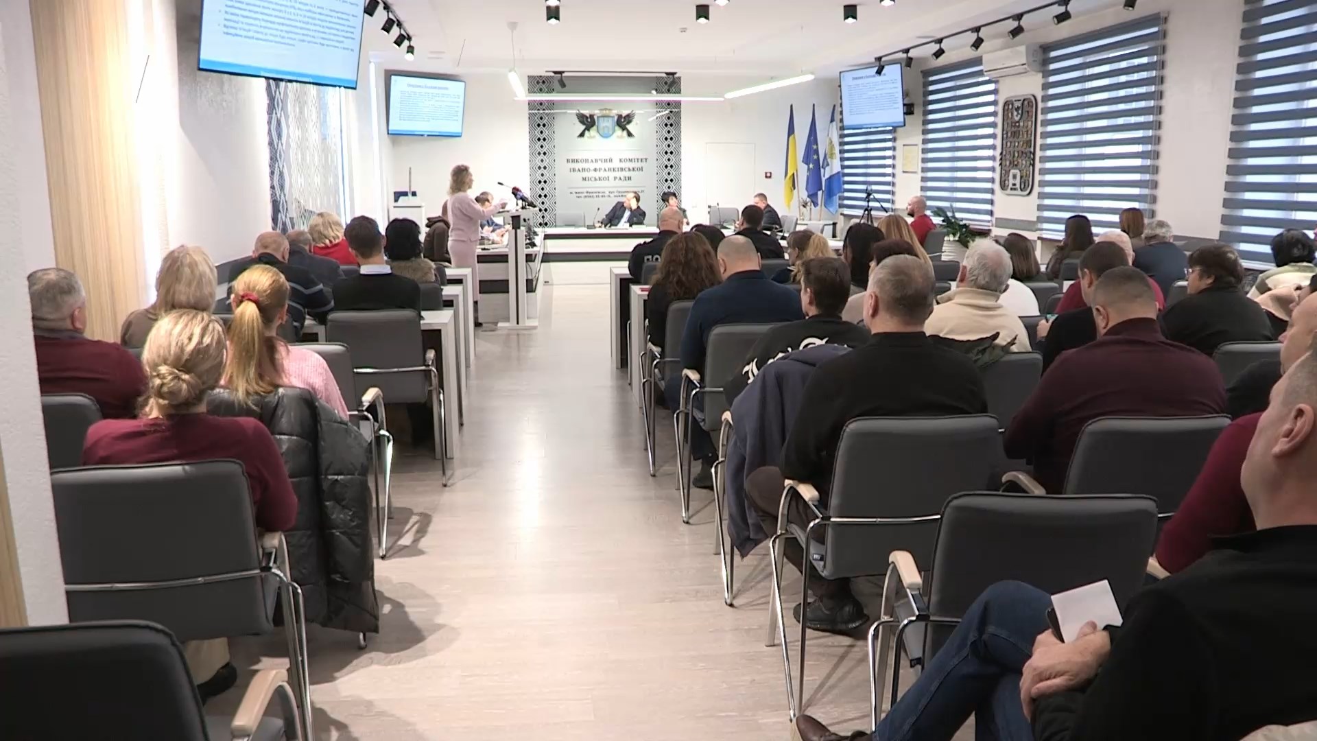 sshchamd - В Івано-Франківську тривають обговорення щодо формату навчання - rai.ua