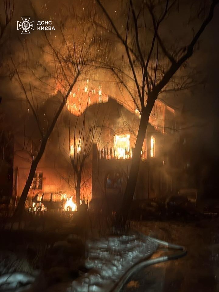 sshleshshch - Оновлено: 4 людини загинули унаслідок нічної атаки на Київ - rai.ua