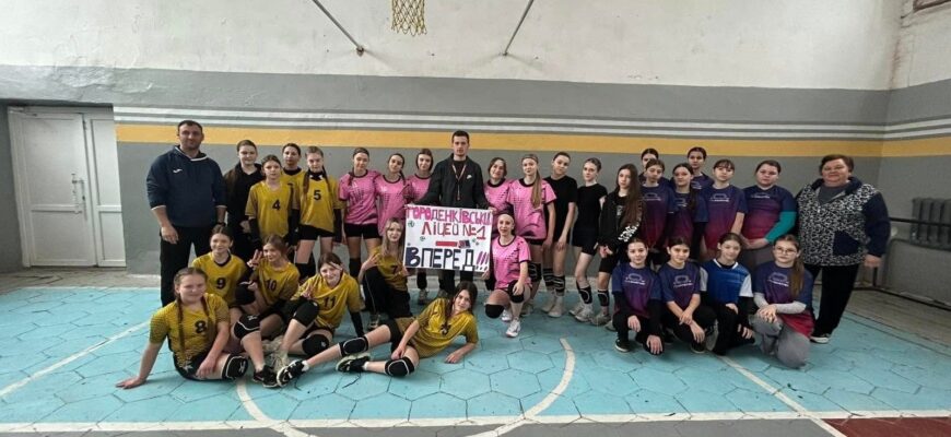 На Городенківщині відбулися змагання з волейболу серед дівчат