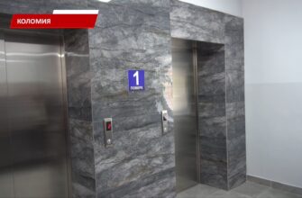 У Коломийському обласному госпіталі ветеранів війни відкрили нові ліфти. Відео