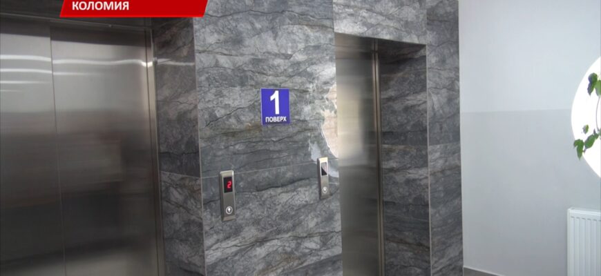 У Коломийському обласному госпіталі ветеранів війни відкрили нові ліфти. Відео