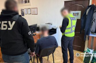 Викрито організацію, яка привласнила 71 млн грн під час постачання теплової енергії
