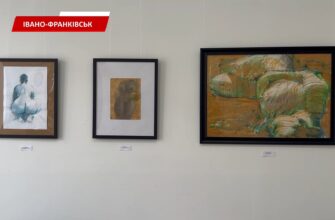 В Івано-Франківську відкрили виставку художника Арія Нежадіана. Відео