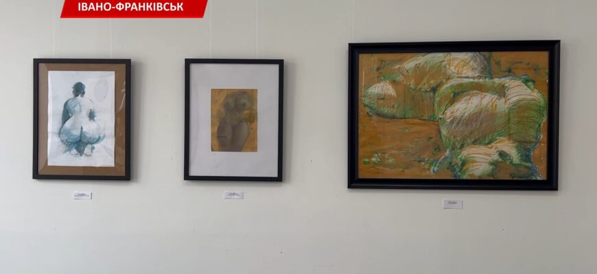 В Івано-Франківську відкрили виставку художника Арія Нежадіана. Відео