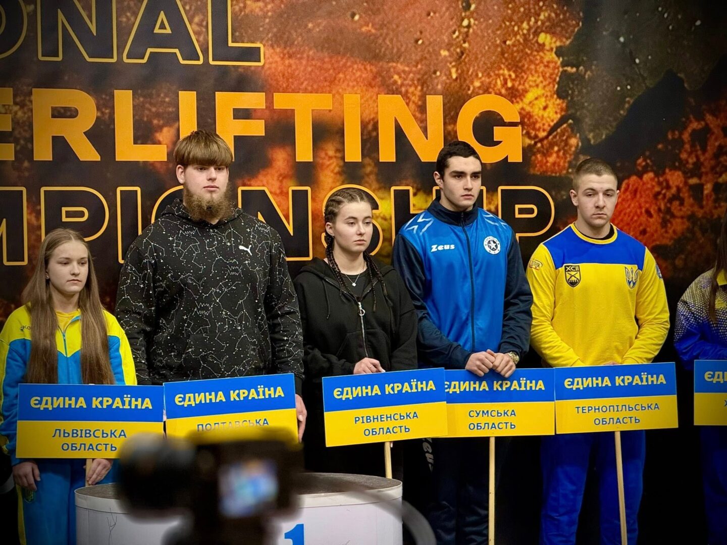 vkgg - В Коломиї стартував Чемпіонат України з пауерліфтингу - rai.ua