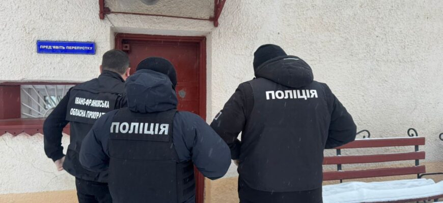 Повідомлено про підозру членам міжрегіональної організації, які вимагали гроші за неіснуючі борги