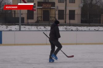 У Коломиї провели навчально-тренувальний захід з парахокею