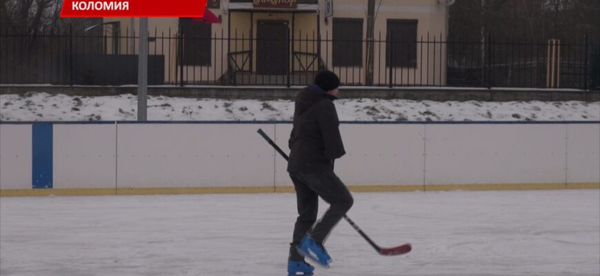 У Коломиї провели навчально-тренувальний захід з парахокею