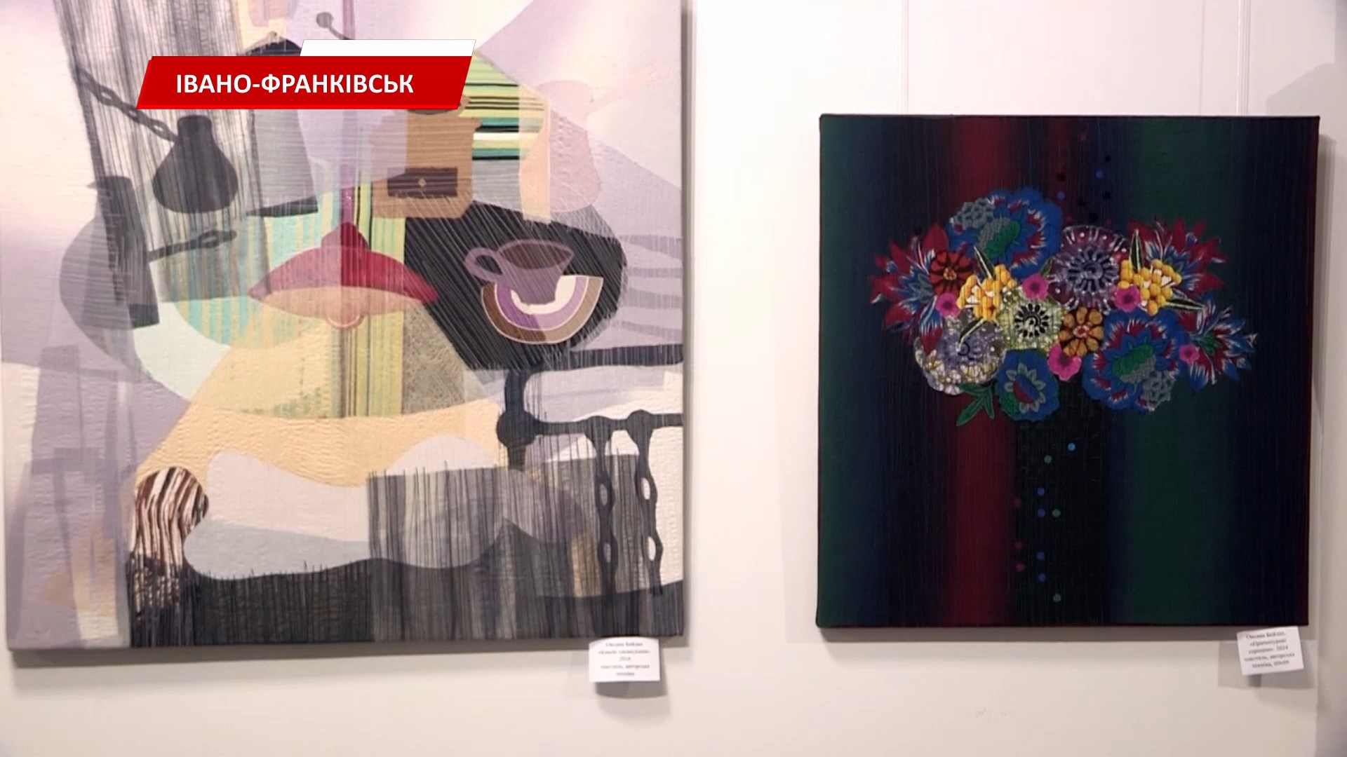 vknvg - Навчально-науковий центр образотворчого мистецтва КНУВС відзначив ювілей - rai.ua