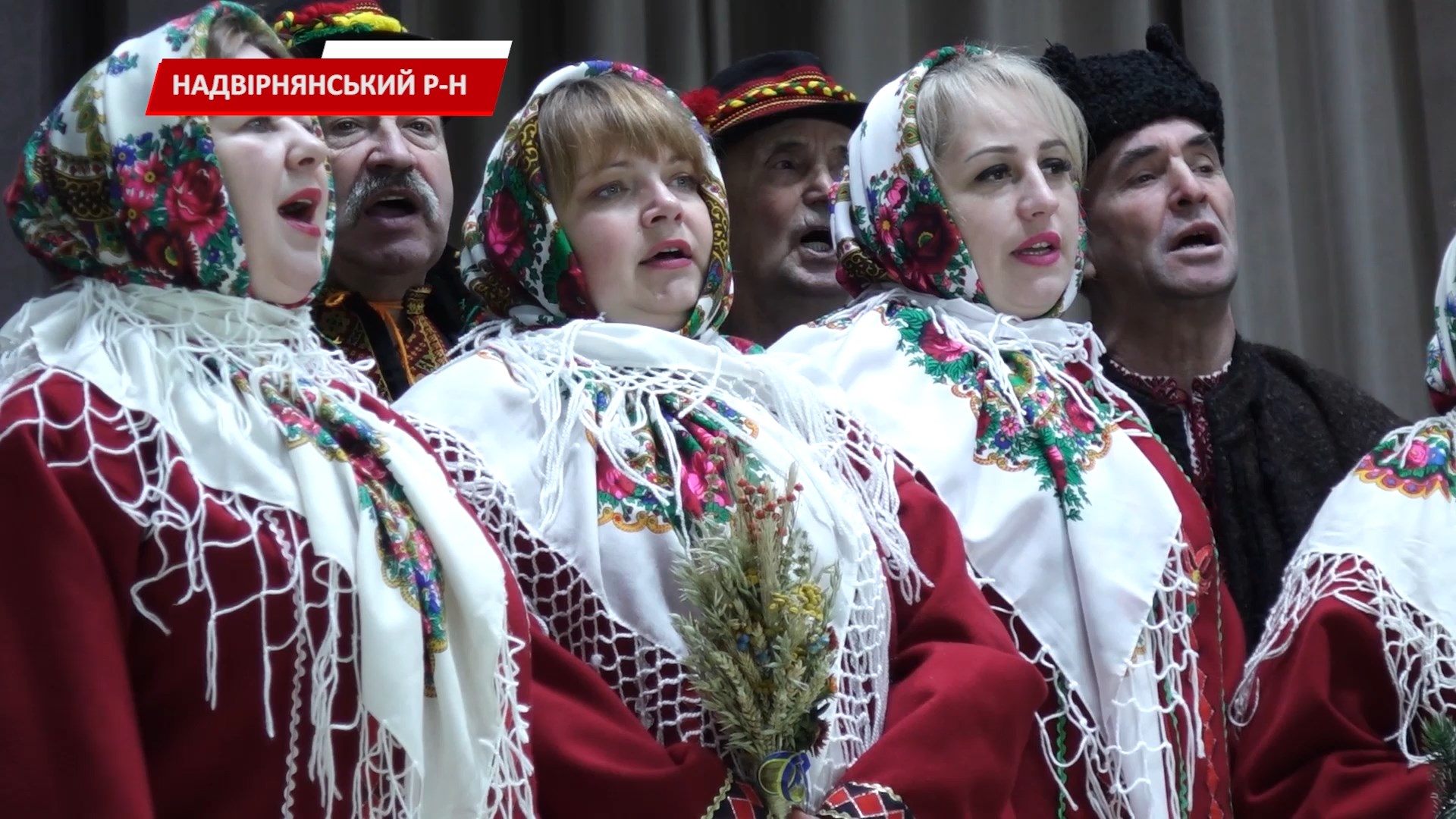 vnuvug - На Надвірнянщині відбувся різдвяний вертеп - rai.ua