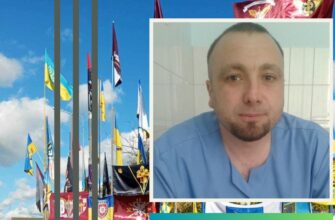 Лікар з Прикарпаття отримав відзнаку Президента України «За оборону України»