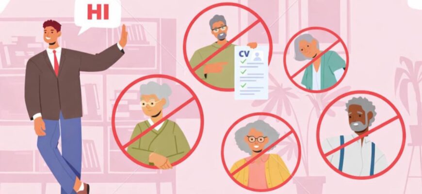 Як діє дискримінація у рекламі послуг із працевлаштування
