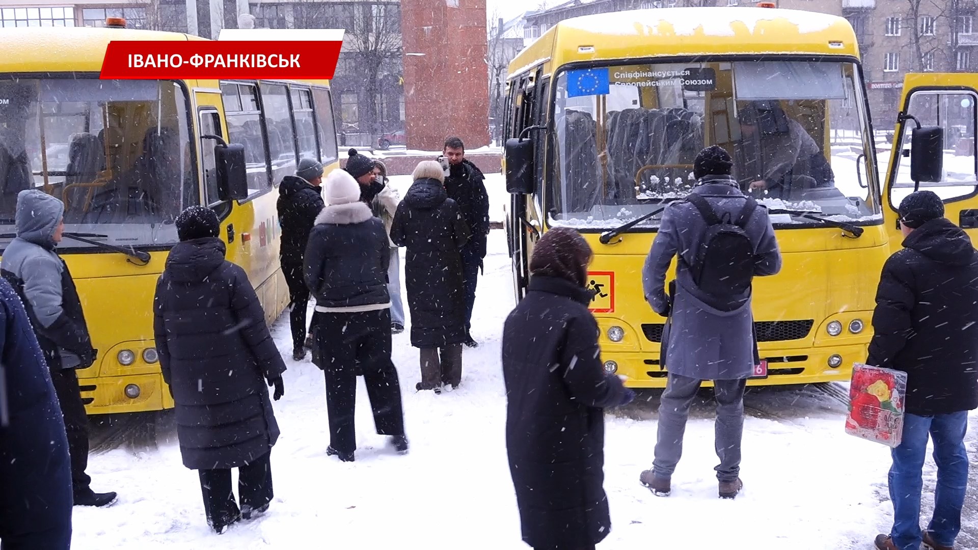 vsgksh - Івано-Франківська ОВА передала нові шкільні автобуси для 3 громад - rai.ua