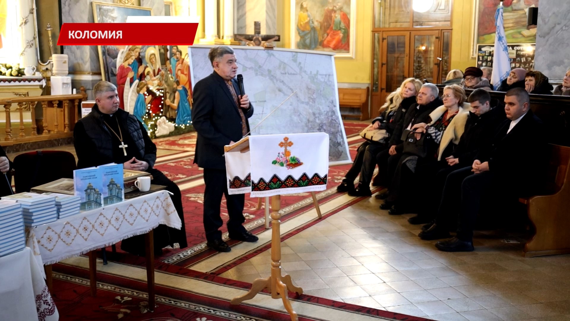vskvkl - У Коломиї відбулася презентація книги «Намолений предками храм» - rai.ua