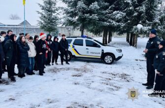 У Драгомирчанській гімназії поліцейські відпрацювали з учнями алгоритм дій при НС