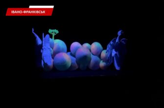 Івано-Франківська ОВА організувала святкову виставу для дітей. Відео