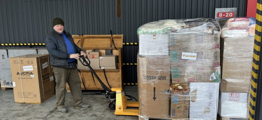 Команда БФ «Чисті серцем» відправила допомогу на Одещину